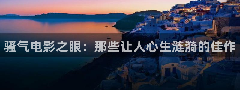 久久视频免费视频