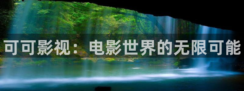 久久视频男男