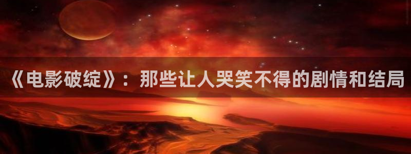 男女久久久视频2019