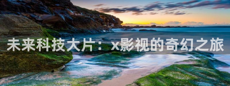 国产精品久久久久电影