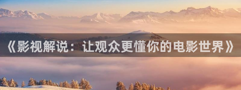 久久久电影免费