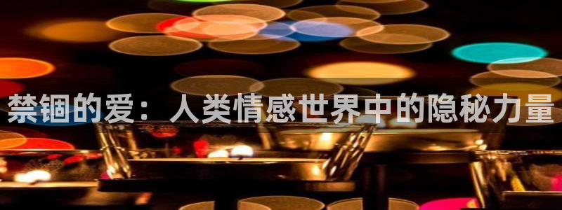 久久久伊人影院
