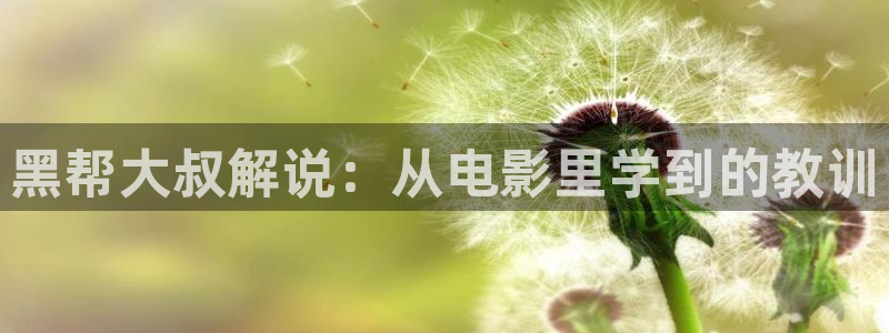久久久影视