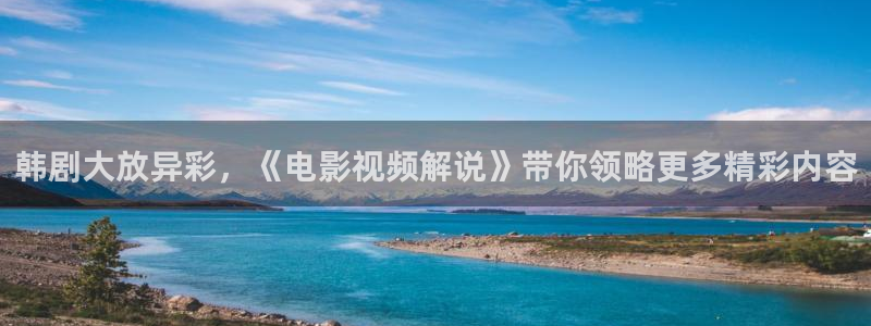 视频免费久久久