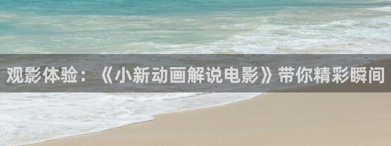 精品日韩久久久久久影院