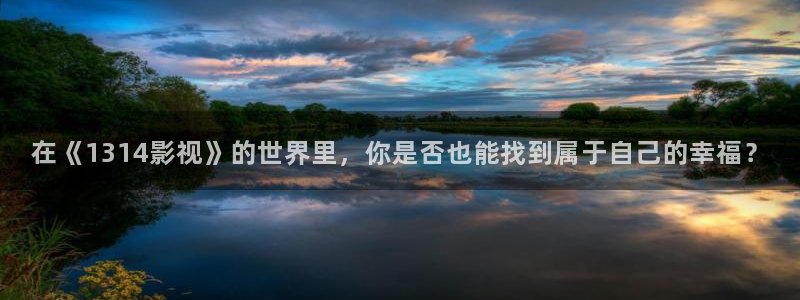 免费的久久视频