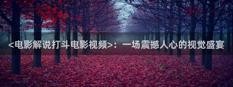 久久视频伦理