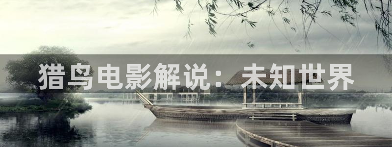 国产精品久久久免费电影