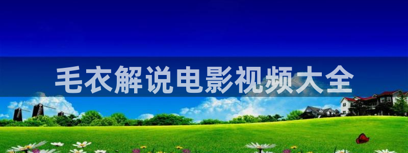 久久久久国产视频