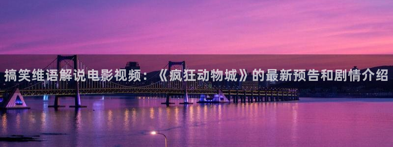 精品国产电影久久久久