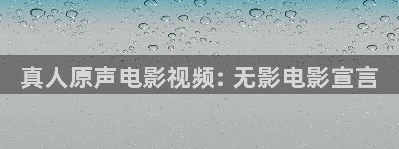 国内久久视频
