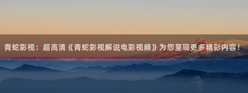 精品影院久久久
