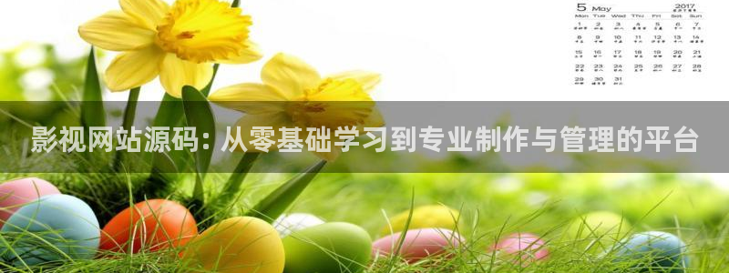 国产精品久久久久久久久电影网
