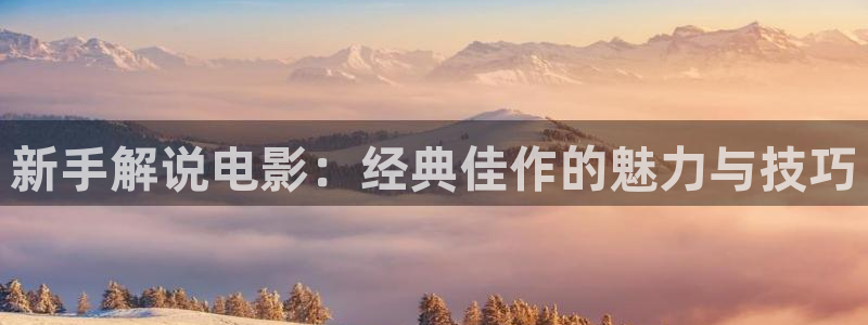 久久久不停影院
