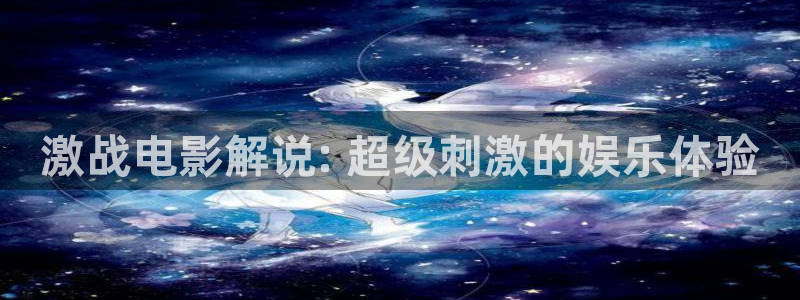 www久久久电影