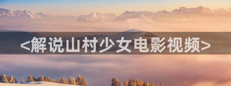 神马午夜电影院久久久久