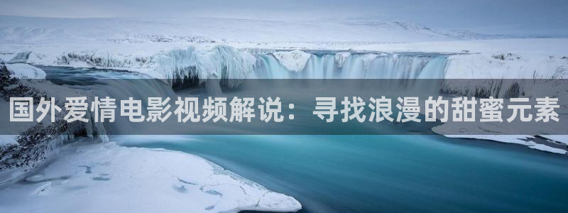 久久久久在线免费观看视频