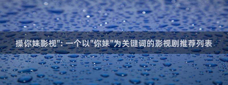 久久久久久国产影院