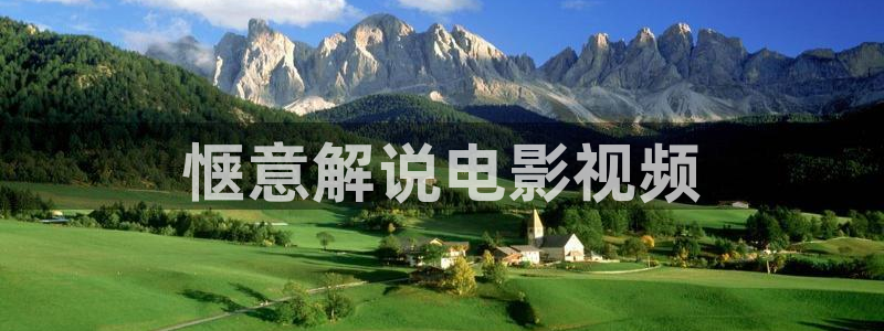 久久久影视在线观看