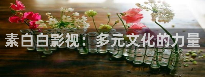 xx影院久久久