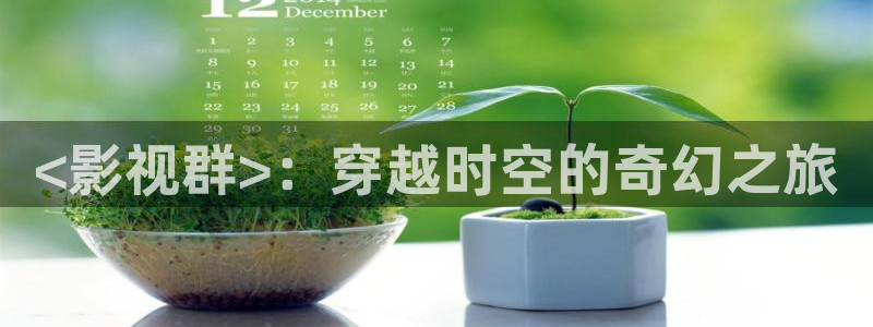 久久视频免费观看