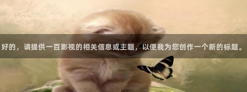 久久视频精品播放