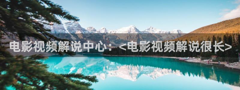 中国精品久久久久久久久影院