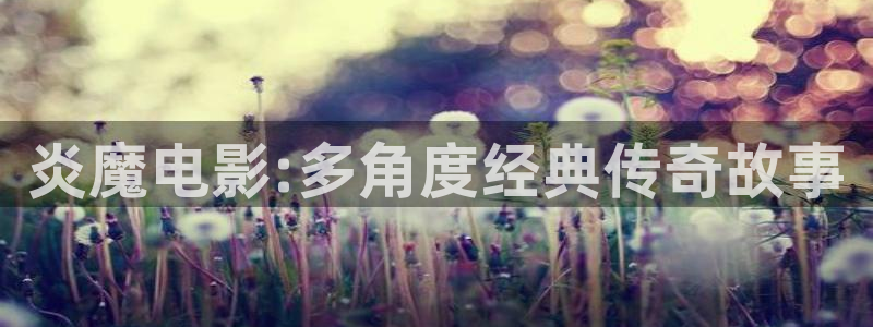 久久视频久久视频久久视频