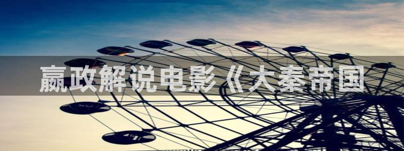 久久视频韩国