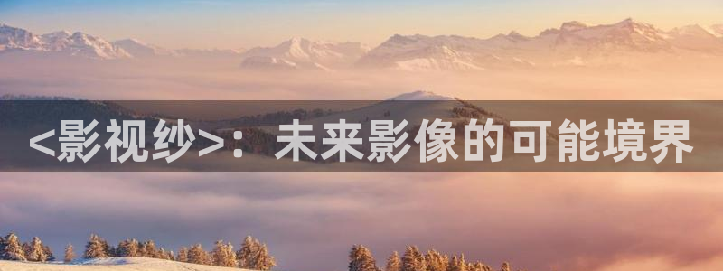 久久久电影免费