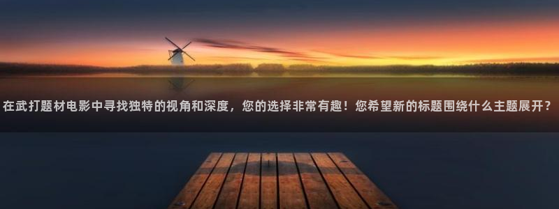 久久视频在线视频精品