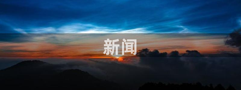 久久视频在线免费