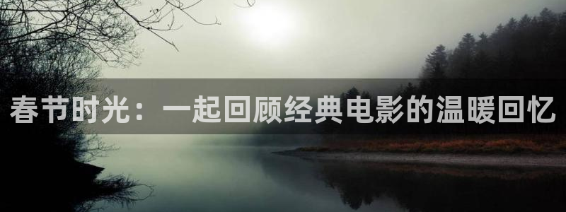 国产久久久久视频
