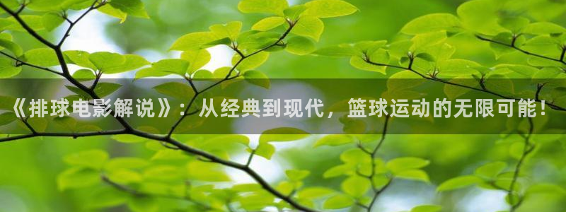 宅男影院久久久
