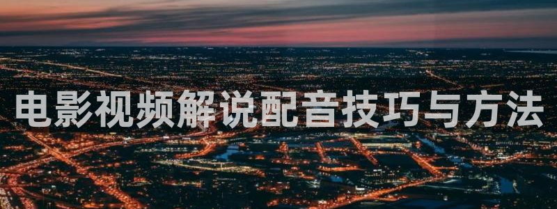 久久视频a区