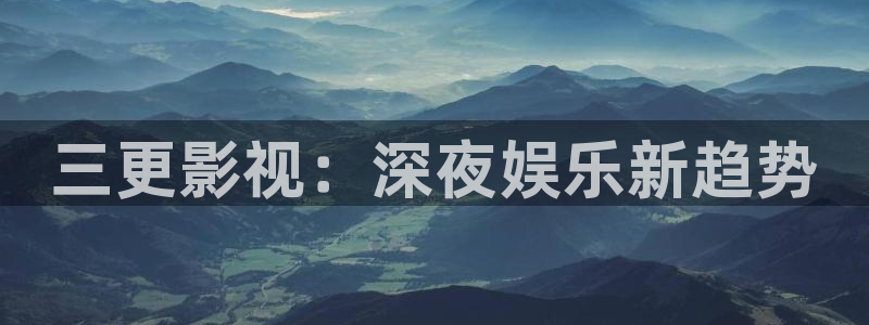 想看久久视频网站