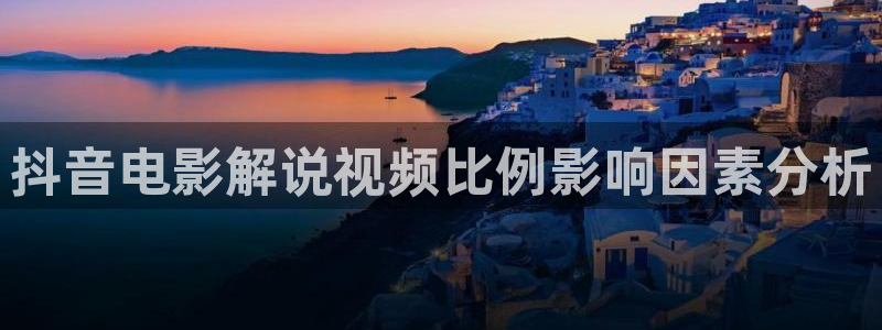 国产精品电影久久久久久